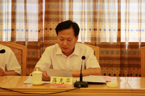 2013年山东省百名专家企业行对接座谈会在莱芜召开