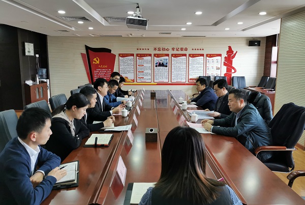 省科协党组副书记、副主席纪洪波一行到山东省科技咨询中心有限公司党支部调研指导党支部标准化建设工作